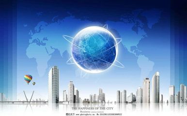 未來科技環保素材