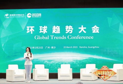 北紡董事長(zhǎng)王立立 以環(huán)?？萍贾乐徔椥袠I(yè)綠色發(fā)展