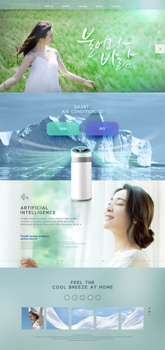 7款綠色環(huán)保智能VR科技產(chǎn)品網(wǎng)頁模板PSD分層素材