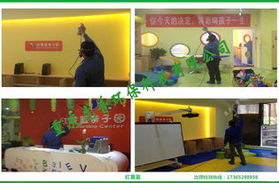 璧山除甲醛 檢測(cè)治理新房異味 重慶專業(yè)除甲醛公司