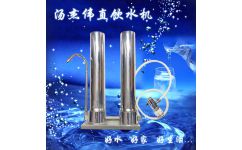 廣州湯上湯環(huán)保科技 引領(lǐng)酒吧廚房金屬接機(jī)設(shè)備銷售與環(huán)保科技融合