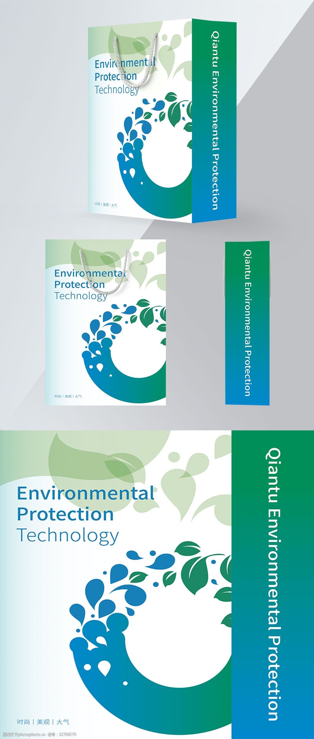 環(huán)保科技 革新可持續(xù)未來的綠色理念與實踐