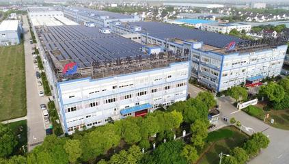 點(diǎn)贊嘉定！某環(huán)保科技企業(yè)榮膺國(guó)家級(jí)“綠色工廠”稱號(hào)，引領(lǐng)綠色發(fā)展新標(biāo)桿