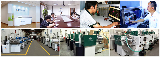 綠色未來(lái)，科技守護(hù)——XX環(huán)保科技有限公司簡(jiǎn)介