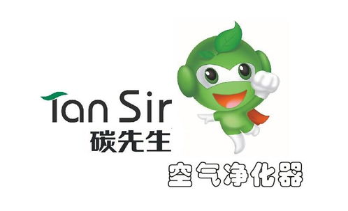 浙江碳先生環(huán)保科技 以科技創(chuàng)新引領綠色未來